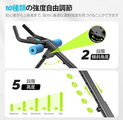 MERACH 腹筋マシーン 2段階傾斜調整 5段階高さ調整 耐荷重200kg MERACH 腹筋マシーン 2段階傾斜調整 5段階高さ調整 耐荷重200kg