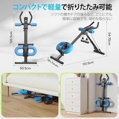MERACH 腹筋マシーン 2段階傾斜調整 5段階高さ調整 耐荷重200kgの画像