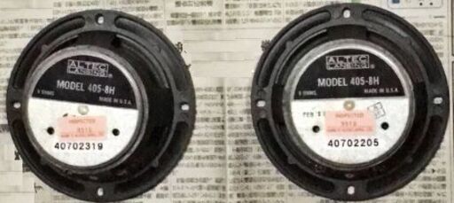 ALTEC LANSING 405-8H バックロードホーン ペア