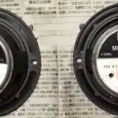ALTEC LANSING 405-8H バックロードホーン　ペアの画像