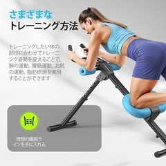 MERACH 腹筋マシーン 2段階傾斜調整 5段階高さ調整 耐荷重200kgの画像