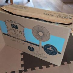 扇風機　YAMAZEN製　箱ありの画像