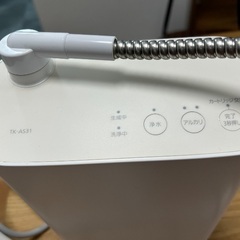 Panasonic アルカリイオン整水器　TK-AS31の画像