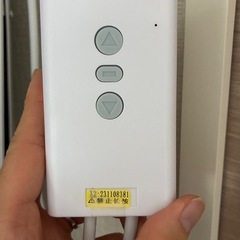 75型スクリーンの画像
