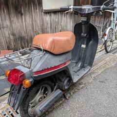 ホンダイブスマイル　50cc スクーターの画像