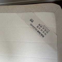 【無料】SULTAN SILSAND  足つきマットレス　シングルベッド　IKEAの画像