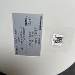 Panasonic LEDデスクライト 置き型 シルバー SQ-LD523-Sの画像