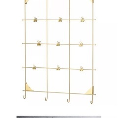IKEA　ミールヘーデンの画像