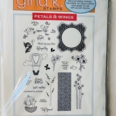 中古スタンプの画像