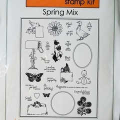 中古スタンプの画像