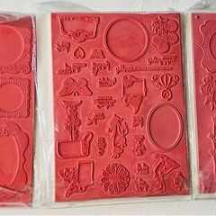 中古スタンプの画像