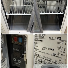 ホシザキ　HOSIZAKI　業務用　台下冷蔵ショーケース　２０２０年製　厨房　飲食店　RTS-90STDの画像