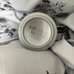 【ノンアルビール】サントリー　新！ALL FREEの画像