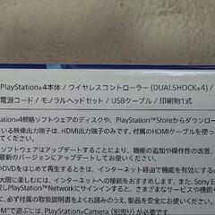 【分解清掃消毒済】PS4本体 CHU-2100A 500GB(ジェットブラック)の画像