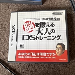 ニンテンドーDSソフト3点セット、バラ売り相談に応じますの画像