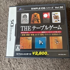 ニンテンドーDSソフト3点セット、バラ売り相談に応じますの画像