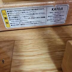 KATOJI ベビーサークルの画像