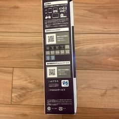 Wi-Fiルーター中古の画像