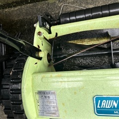 定価7680円手動芝刈り機アイリスオーヤマMLM-300の画像