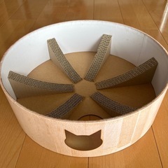 ロイヤルカナン・ブリスミクスの画像