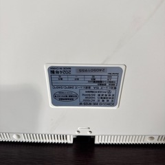IHコンロ　電磁調理器の画像