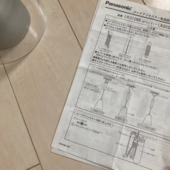 パナソニック　ペンダント　照明の画像