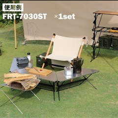 新品未開封　ハングアウト　フラットアーチテーブル　3台セット　定価15000円＋税の画像