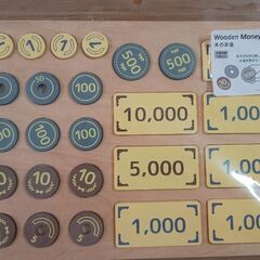 木のおもちゃ　3点セットの画像