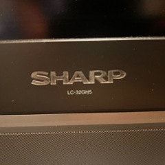 テレビ　SHARP32型TVの画像