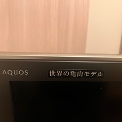 テレビ　SHARP32型TVの画像