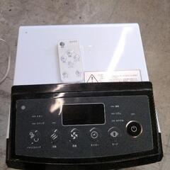 0811-300 縦型冷風機の画像