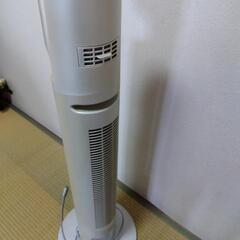 イワタニ マイナスイオンドライヤー扇風機 髪サラスリム IS-ESL2の画像