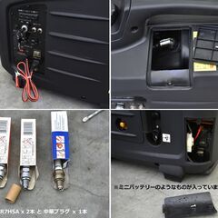≪yt2002ジ≫ 未使用/長期保管品 ガソリンエンジン発電機 SF-2600F 2012年製造 単相100V インバーター式 XG-SF2600 70808-03の画像