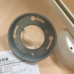パナソニック　インテリアダクト　の画像