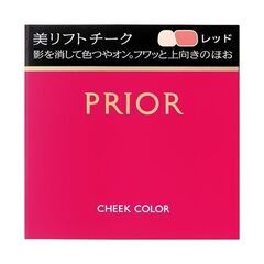 「処分価格」資生堂 PRIOR 美リﾌトチ－クの画像