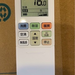 TOSHIBA ルームエアコン　〜10畳用の画像