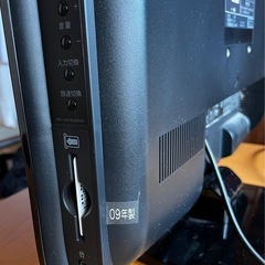 TOSHIBA REGZA22型液晶テレビの画像