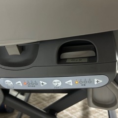 コンビ スウィングベッド＆チェア ネムリラAUTO SWING BEDiEG シリーズ　電動の画像