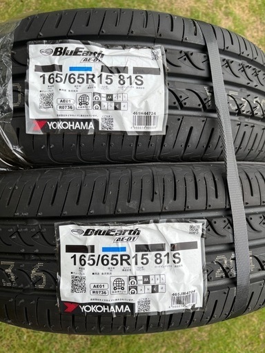 【新品未使用品】ヨコハマBluEarth AE-01 165/65R15 81S
