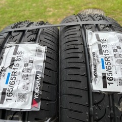 【新品未使用品】ヨコハマBluEarth AE-01 165/65R15 81Sの画像