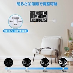 Xflyee デジタル時計 Bluetooth接続 自動時刻修正 13インチの画像