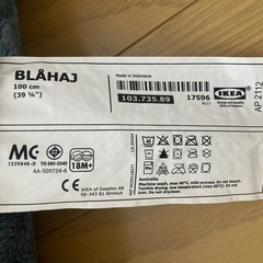 IKEAのサメの画像