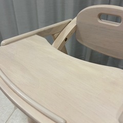 yamatoya アーチ木製ローチェアIII ホワイトウォッシュの画像