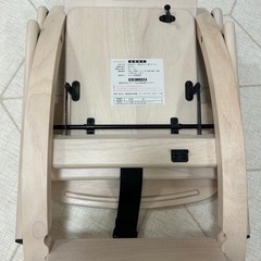 yamatoya アーチ木製ローチェアIII ホワイトウォッシュの画像