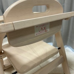yamatoya アーチ木製ローチェアIII ホワイトウォッシュの画像