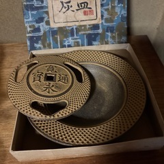 観賞用に　鋳物灰皿の画像