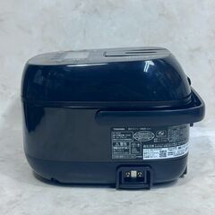 A7557【お買い得商品‼】TOSHIBA 東芝 2022年製 炊飯器 IH炊飯器 RC-5E2Xの画像