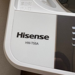 5.5kg 洗濯機 Hisenseの画像