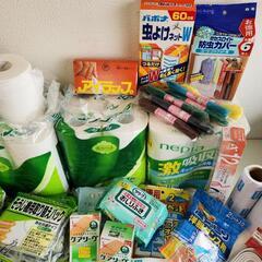 【日用品まとめて】トイレットペーパー　キッチンペーパー　コード　絆創膏　アイラップなどなどの画像