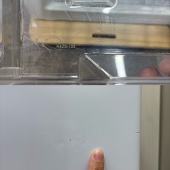 ⭐️IRIS OHYAMA⭐️ 冷凍冷蔵庫 2019年 142L ⚠️傷あり 大阪市近郊配送無料の画像